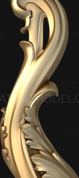 نموذج ثلاثي الأبعاد لآلة CNC الركائز 